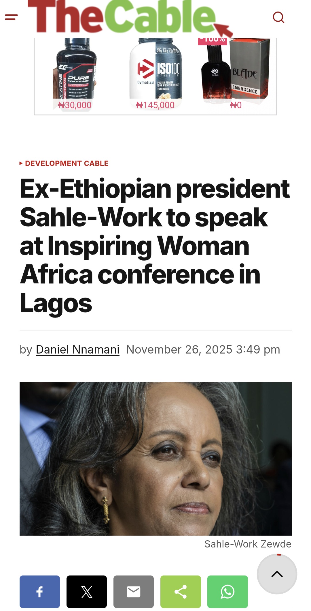Ex-Ethiopian President Sahle-Work to Speak at Inspiring Woman Africa Conference in Lagos